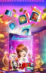 Promoções Sazonais 017bet
